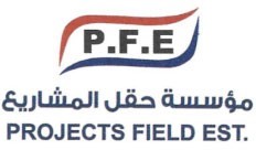 Projects Fields - Ministry Of Housing 
